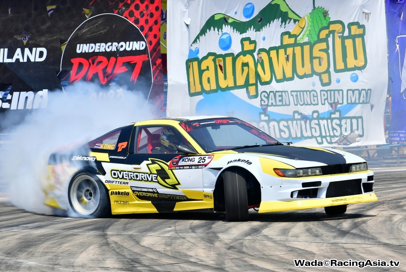 2023.03 KhonKaen UnderGround Drift 2023 #1 RacingAsia.tv