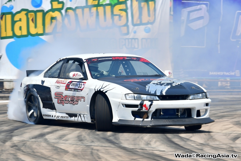 2023.03 KhonKaen UnderGround Drift 2023 #1 RacingAsia.tv