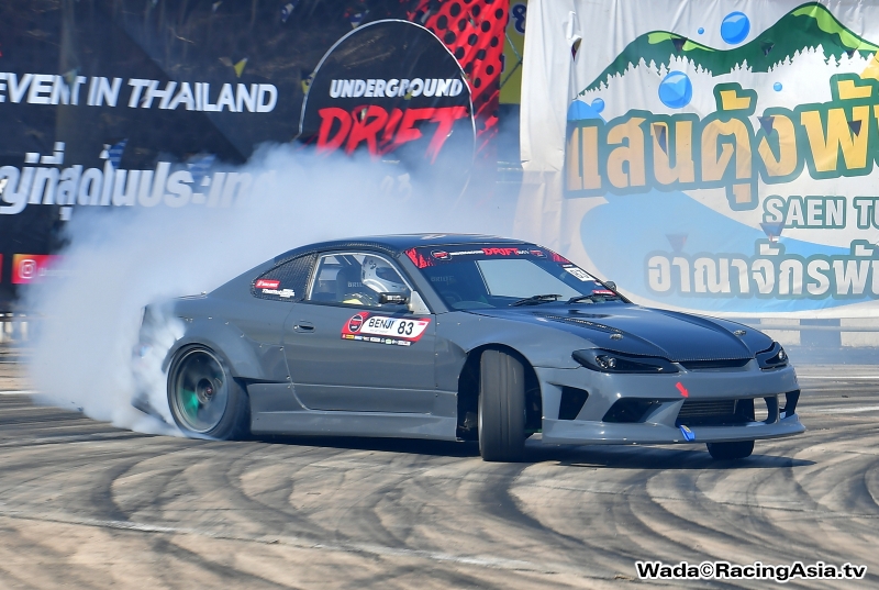 2023.03 KhonKaen UnderGround Drift 2023 #1 RacingAsia.tv