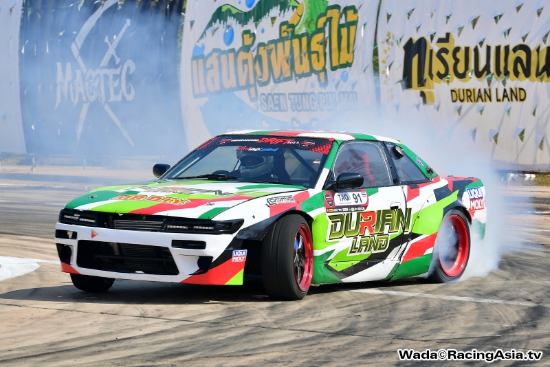 2023.03 KhonKaen UnderGround Drift 2023 #1 RacingAsia.tv