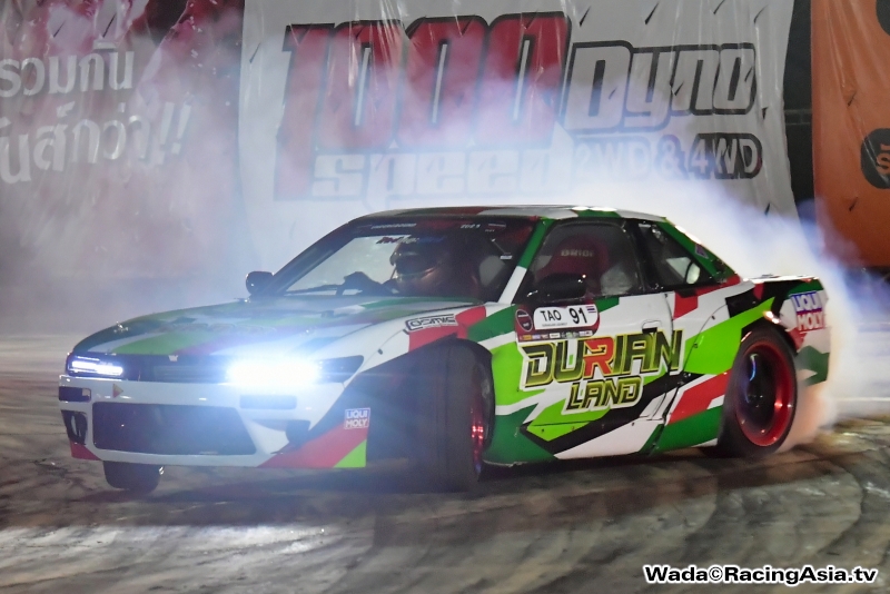 2023.03 KhonKaen UnderGround Drift 2023 #1 RacingAsia.tv