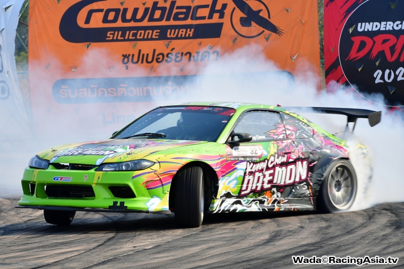 2023.03 KhonKaen UnderGround Drift 2023 #1 RacingAsia.tv