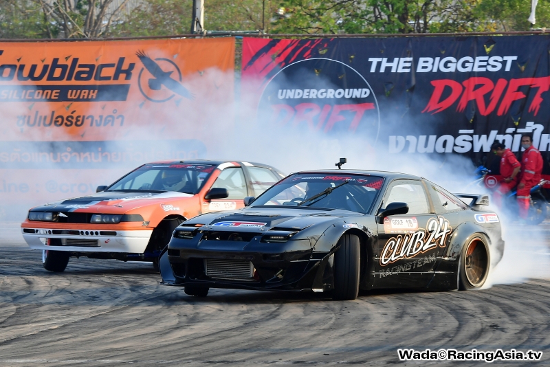 2023.03 KhonKaen UnderGround Drift 2023 #1 RacingAsia.tv