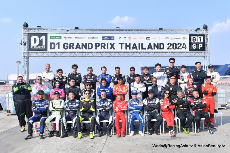 2024.02 Buriram D1 GP Thailand 2024 #1.2 RacingAsia.tv