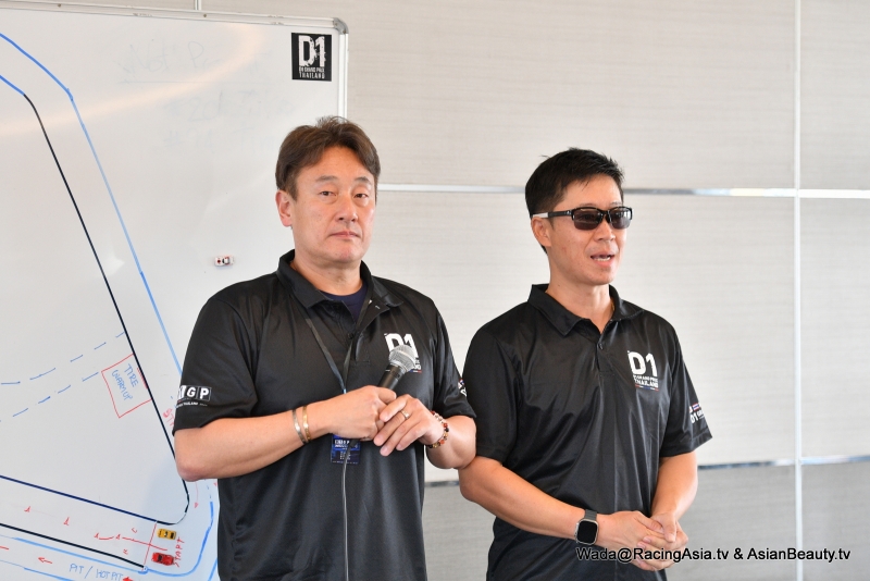 2024.02 Buriram D1 GP Thailand 2024 #1.2 RacingAsia.tv