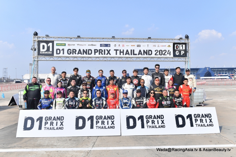 2024.02 Buriram D1 GP Thailand 2024 #1.2 RacingAsia.tv