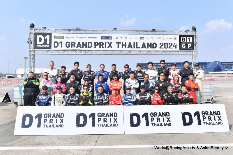 2024.02 Buriram D1 GP Thailand 2024 #1.2 RacingAsia.tv