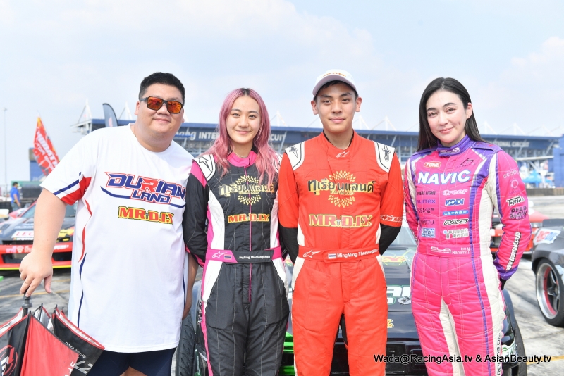 2024.02 Buriram D1 GP Thailand 2024 #1.2 RacingAsia.tv