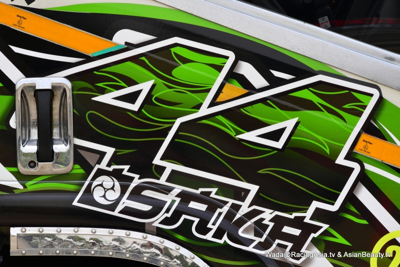 2024.03 Pathumthani  UnderGround Drift GP 2024 #1 RacingAsia.tv