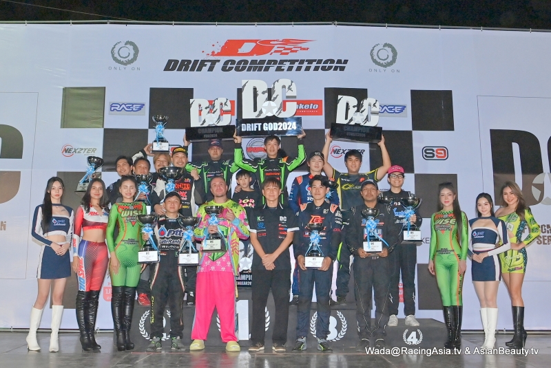 2024.12 Pathumthani DC 2024 final RacingAsia.tv