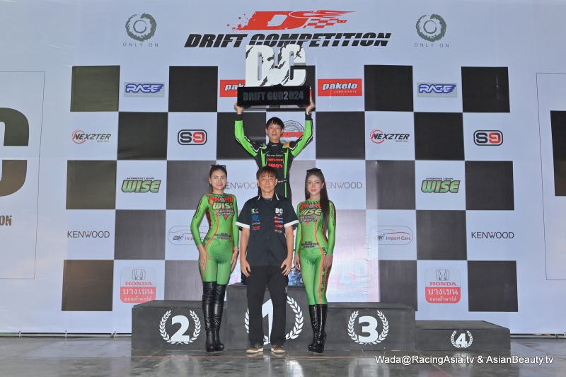 2024.12 Pathumthani DC 2024 final RacingAsia.tv