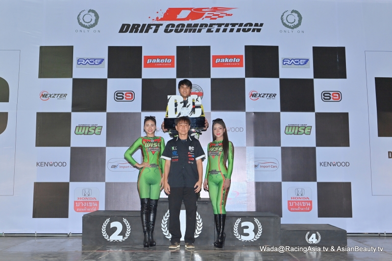 2024.12 Pathumthani DC 2024 final RacingAsia.tv