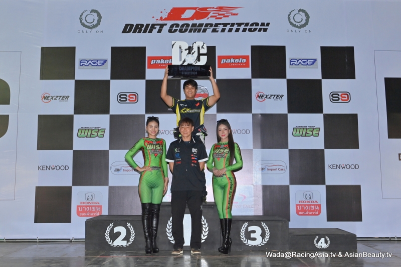 2024.12 Pathumthani DC 2024 final RacingAsia.tv