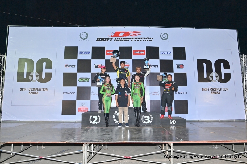 2024.12 Pathumthani DC 2024 final RacingAsia.tv