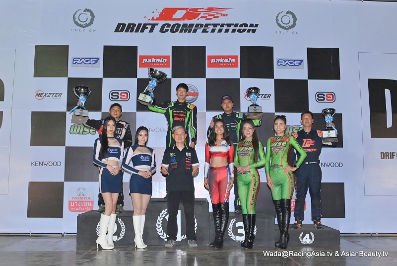 2024.12 Pathumthani DC 2024 final RacingAsia.tv