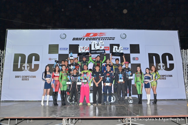 2024.12 Pathumthani DC 2024 final RacingAsia.tv