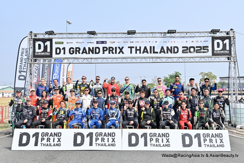 2025.03 Buriram D1GP Thailand 2025 #1,2 RacingAsia.tv