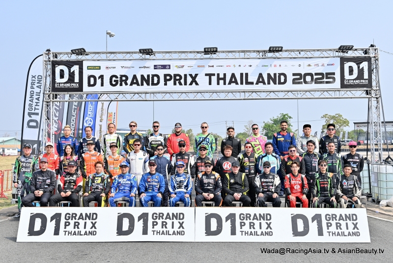2025.03 Buriram D1GP Thailand 2025 #1,2 RacingAsia.tv