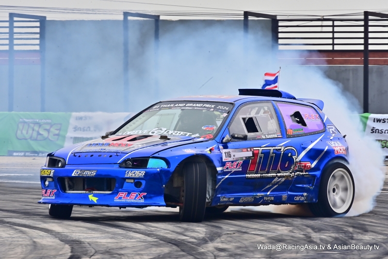 2025.05 Pathumthani DC 2025 #1 RacingAsia.tv