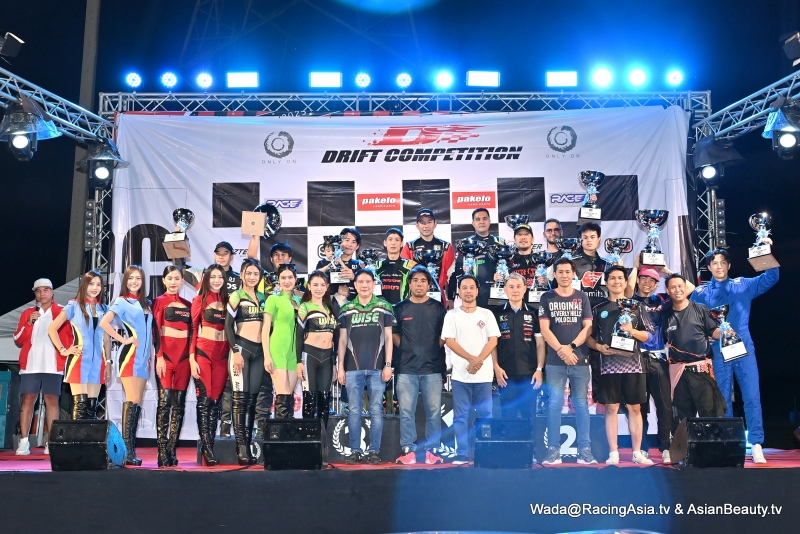 2025.05 Pathumthani DC 2025 #1 RacingAsia.tv