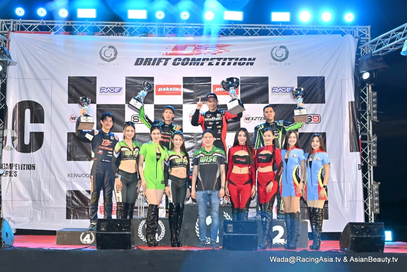 2025.05 Pathumthani DC 2025 #1 RacingAsia.tv