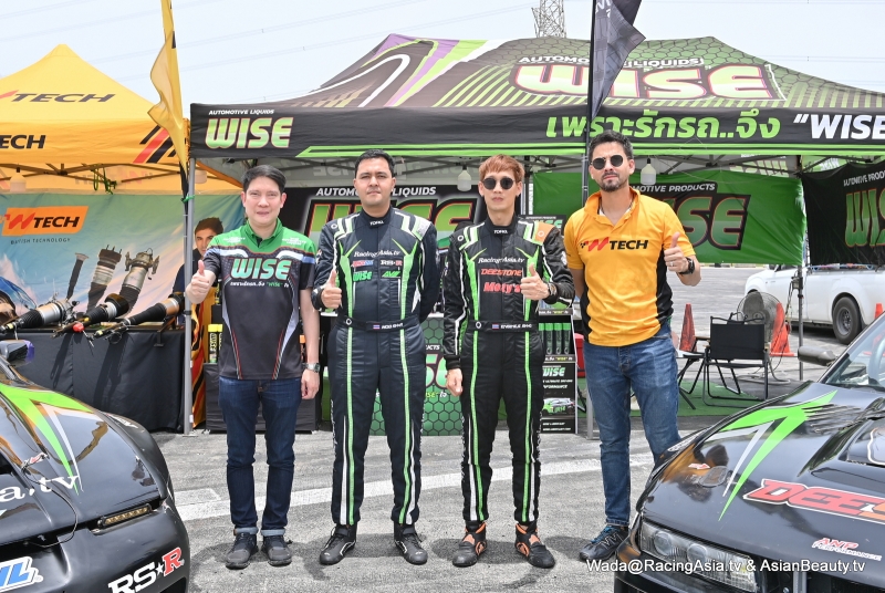2025.08 Pathumthani DC 2025 #2 RacingAsia.tv