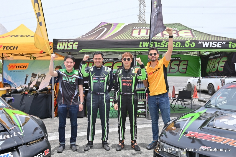 2025.08 Pathumthani DC 2025 #2 RacingAsia.tv