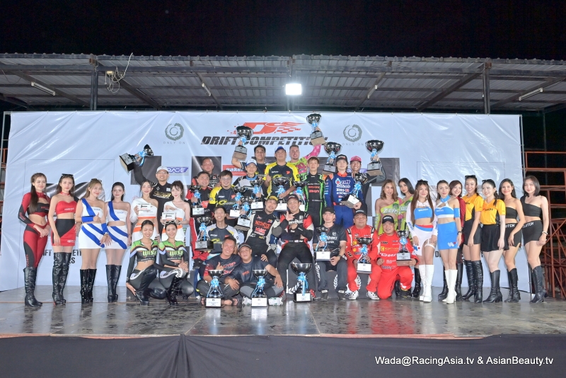2025.08 Pathumthani DC 2025 #2 RacingAsia.tv