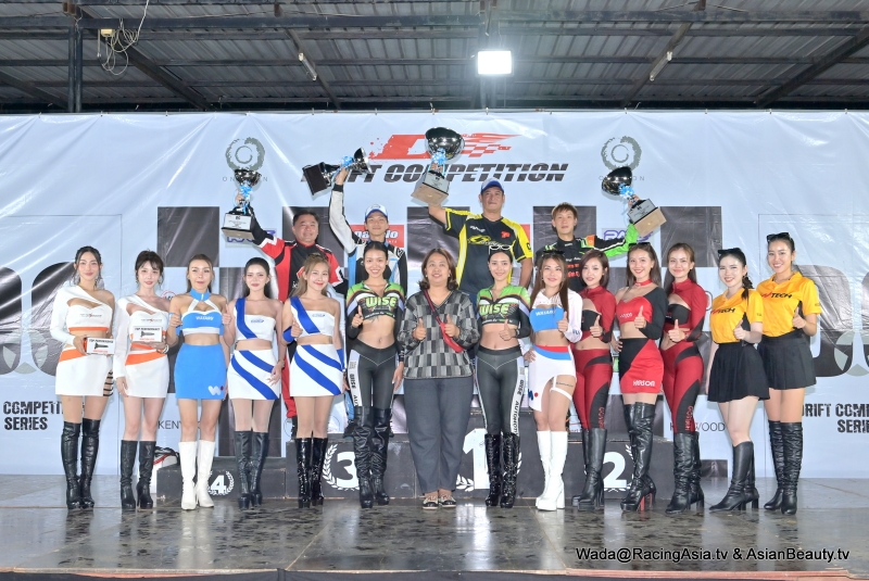 2025.08 Pathumthani DC 2025 #2 RacingAsia.tv