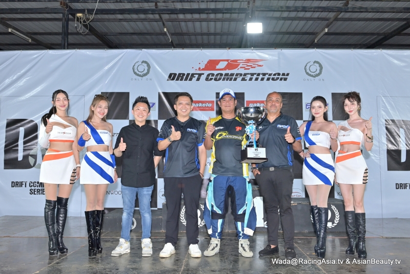 2025.08 Pathumthani DC 2025 #2 RacingAsia.tv