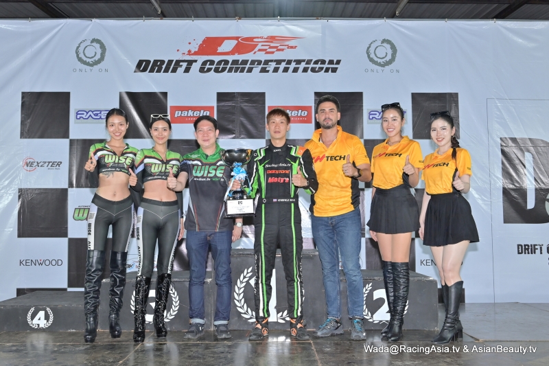 2025.08 Pathumthani DC 2025 #2 RacingAsia.tv