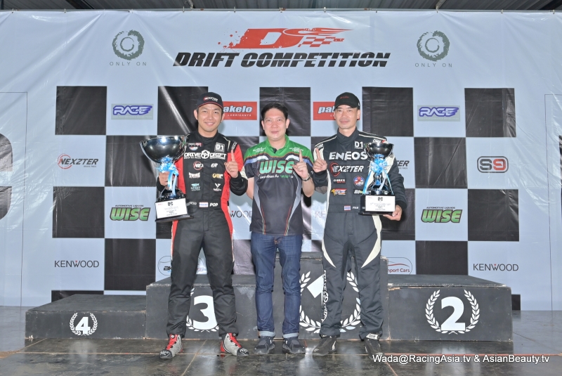 2025.08 Pathumthani DC 2025 #2 RacingAsia.tv